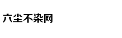 《复仇者联盟4》零点场首映全纪录